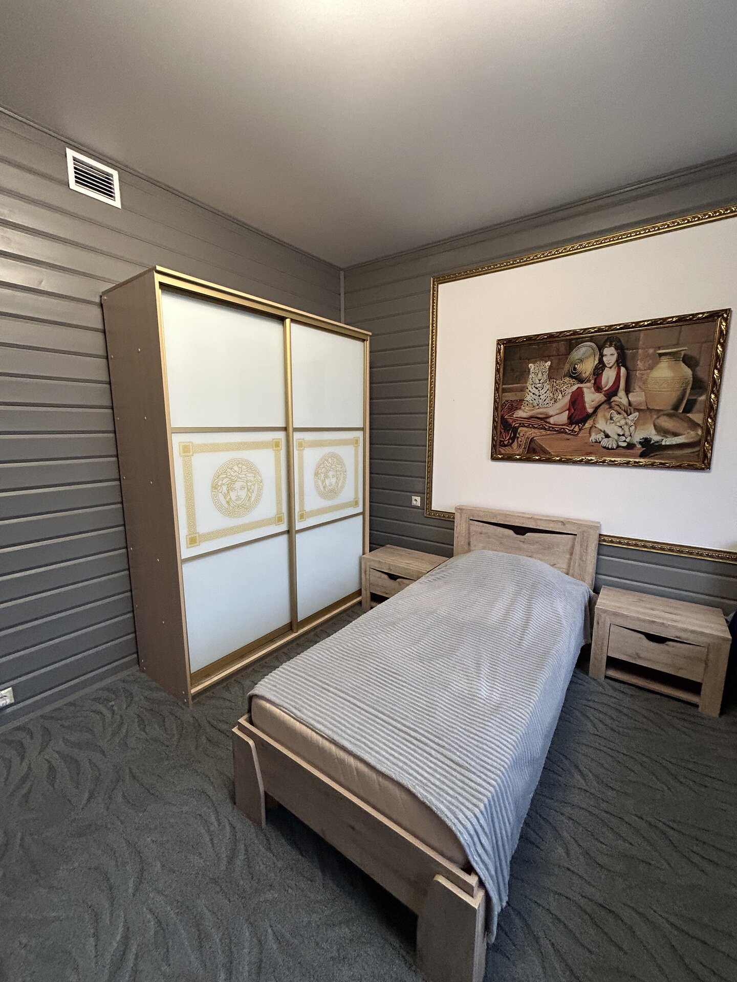 Комната центра