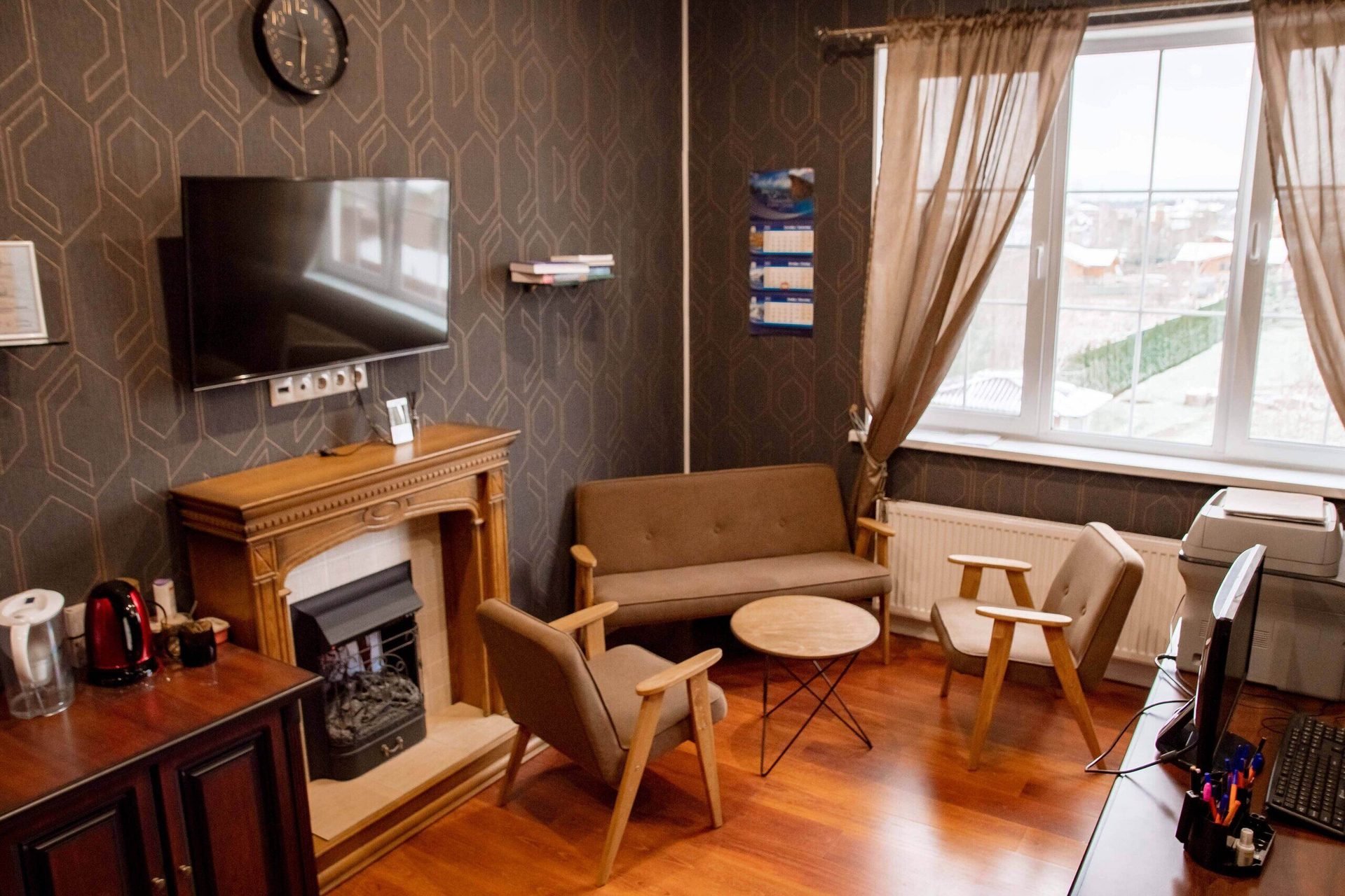 Поддерживающая среда центра «Основы»