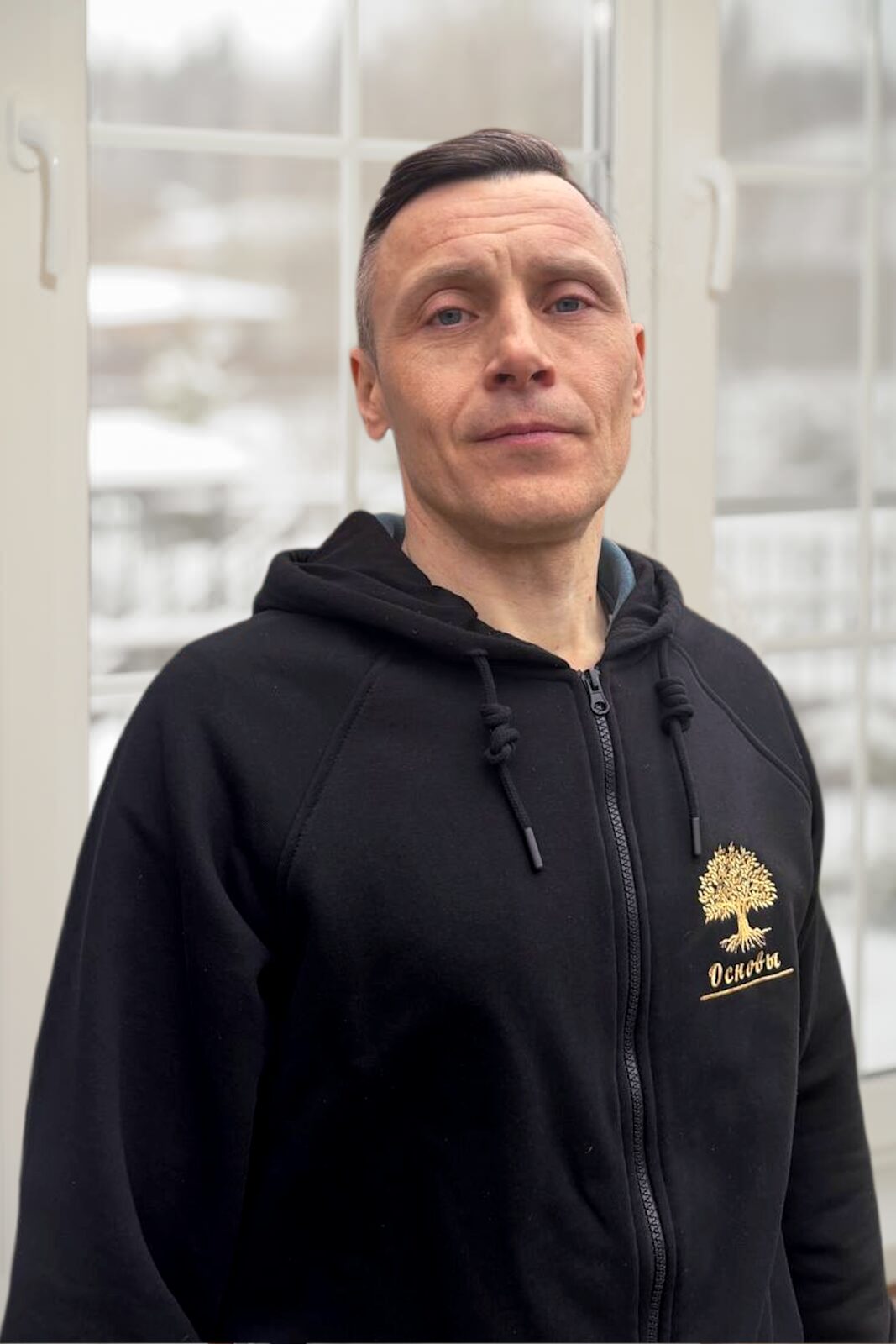 Консультант-аддиктолог Леонид Викторович